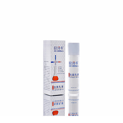 海门多用途抗菌乳液